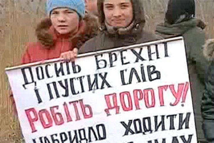 Жители львовских окраин жалуются на отсутствие общественного транспорта