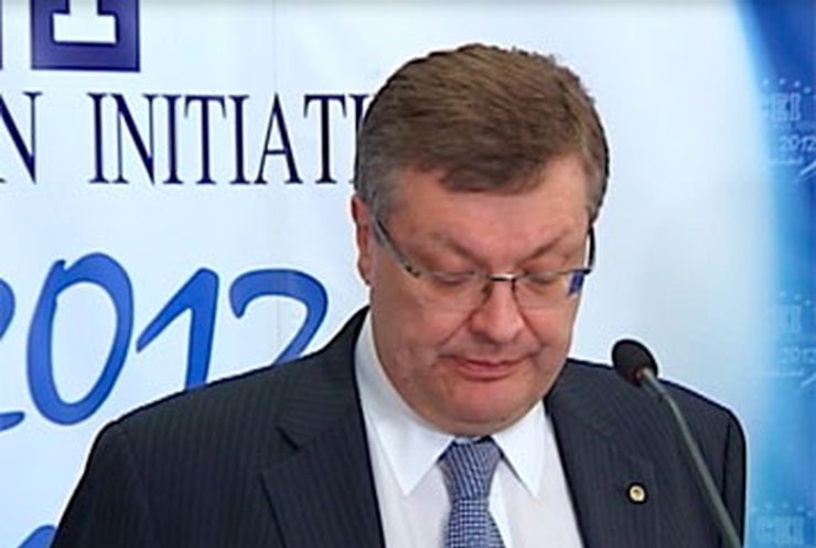 Украина и Евросоюз парафировали Соглашение об ассоциации