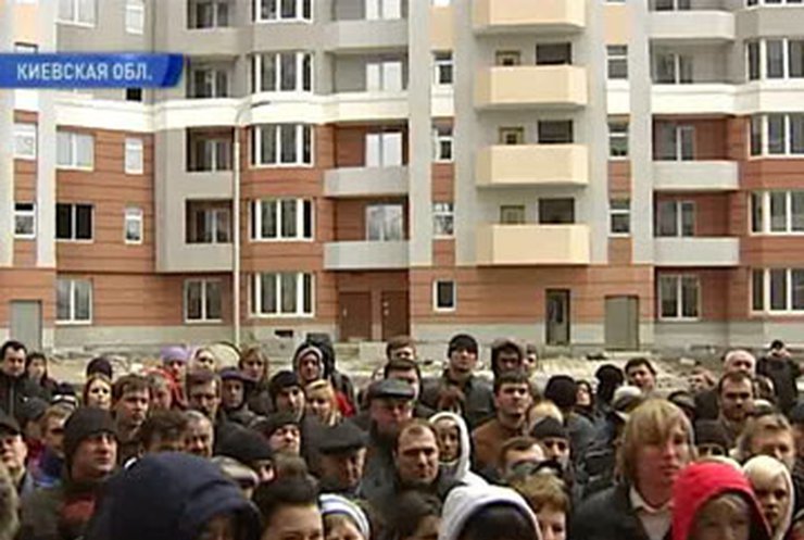500 семей могут лишиться квартир под Киевом