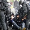 В Германии левые демонстранты ранили 15 полицейских