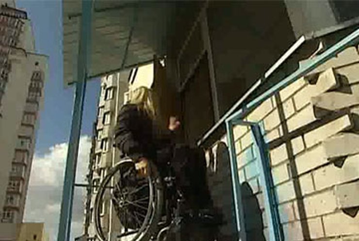 Кабмин решил позаботиться о рабочих местах для инвалидов
