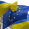 Украинская власть испытывает ЕС на уступчивость - эксперт