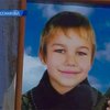 В Одесской области браконьеры случайно застрелили 13-летнего мальчика
