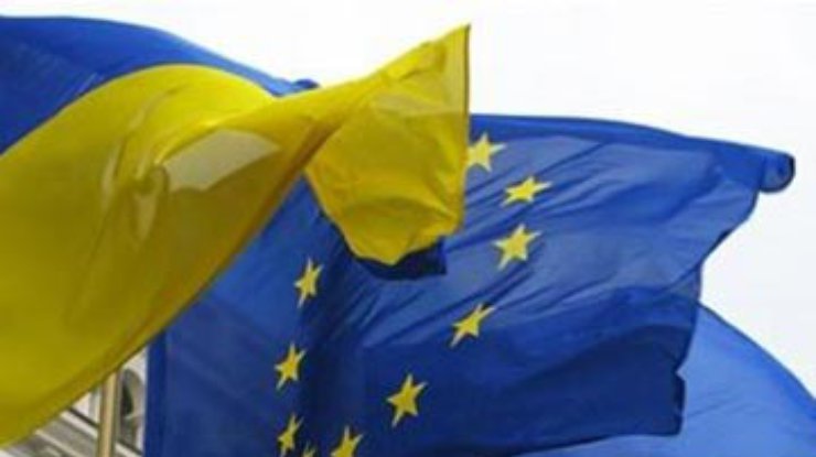 Украинская власть испытывает ЕС на уступчивость - эксперт