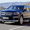 В Сети появились изображениея обновленного кроссовера Mercedes-Benz GL
