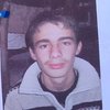 В Крыму четвертые сутки ищут пропавшего глухонемого подростка