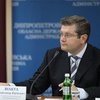 Львиная доля инвестиций в Днепропетровскую область поступает из Европы