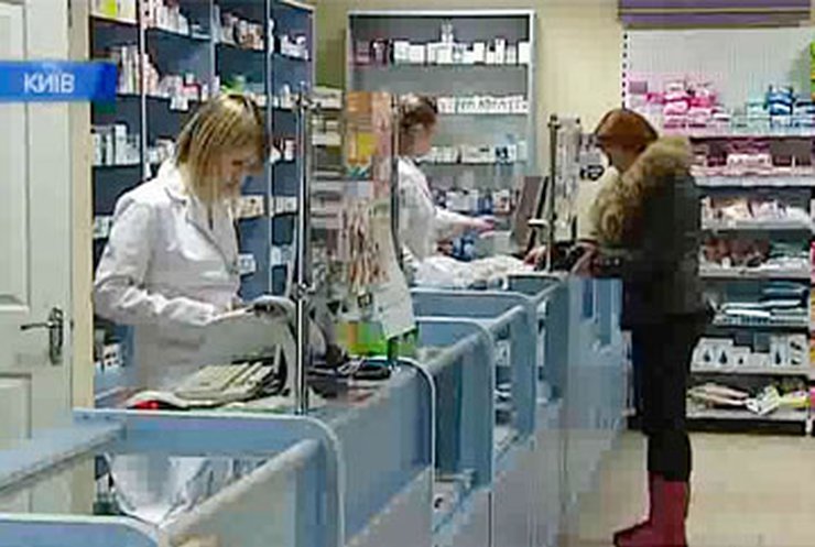 АМКУ проверит оптовых продавцов лекарств в Украине