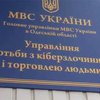 Одесская милиция задержала сутенера