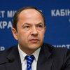 Тигипко обещает, что налог на роскошь не затронет средний класс