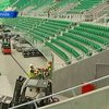 Стадион в Вроцлаве могут не сдать до начала чемпионата Европы по футболу