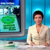 Днепропетровск переходит на новые проездные билеты