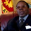 Скончался президент Малави