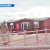 Американец продал родной город за 900 тысяч долларов