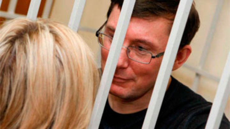 У Луценко врачи подтвердили панкреатит, лечение будет долгим - жена