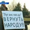 Из-за долгов жителям Алчевска отключают воду