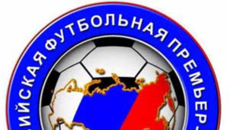 РФПЛ, 38-й тур: "Зенит" укрепляет лидерство