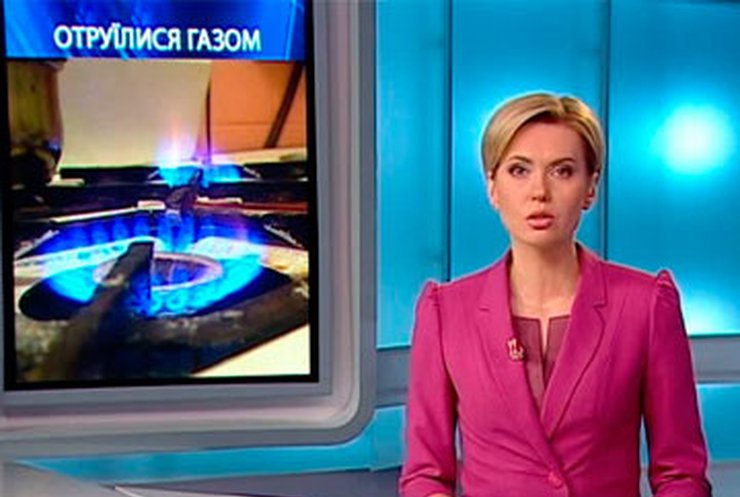 Пять человек во Львовской области чуть не отравились угарным газом