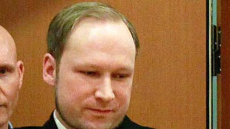 Брейвик остался доволен итогом экспертизы