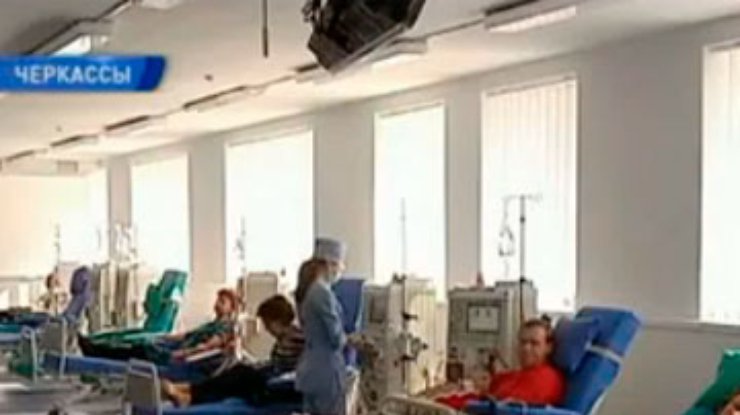 В Черкассах решили проблему с гемодиализом в иностранной клинике