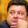 Петр Порошенко: Сотрудничество с ЕС подстегнет реформы на Украине