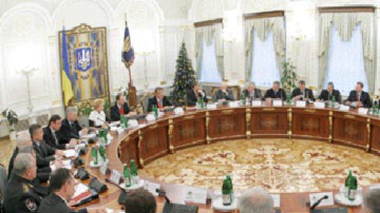 СНБО должен стать главной площадкой для диалога власти с обществом - эксперт