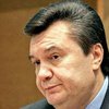 Львовская власть плохо старается создавать условия для бизнеса - Янукович