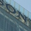 Sony уволила 10 тысяч работников