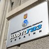 Рада приняла закон о реформировании нефтегазового комплекса