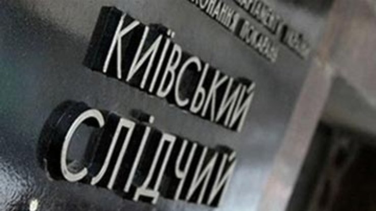 Тюремщики: В фильме о Лукьяновском СИЗО применен фотомонтаж