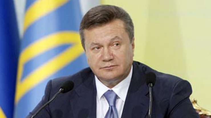 Янукович подписал закон об общественных объединениях