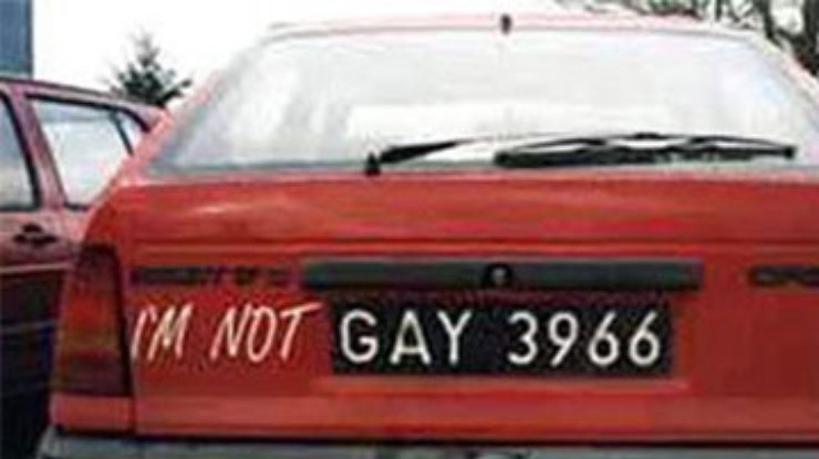В Лондоне запретили христианскую "гомофобную рекламу"