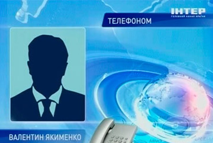 В Днепропетровске тонула баржа с гипсом