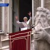 Папе Римскому исполнилось 85 лет
