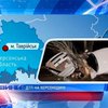 В ДТП на Херсонщине погибли четверо молодых людей