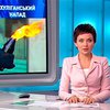 Милиция разыскивает людей, которые хотели поджечь офис "Партии регионов"