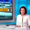Европейский суд начал рассмотрение дела Луценка