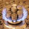 Эксперт: Дешевый газ для населения Украины - это иллюзия