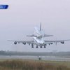 Шаттл "Дискавери" отправился к месту вечной стоянки