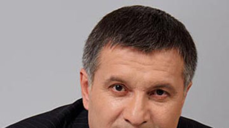 В МИД прогнозируют решение итальянского суда по Авакову до июля