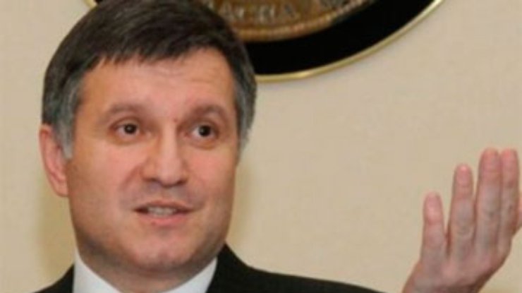В МИД попытались объяснить неправду ГПУ о домашнем аресте Авакова