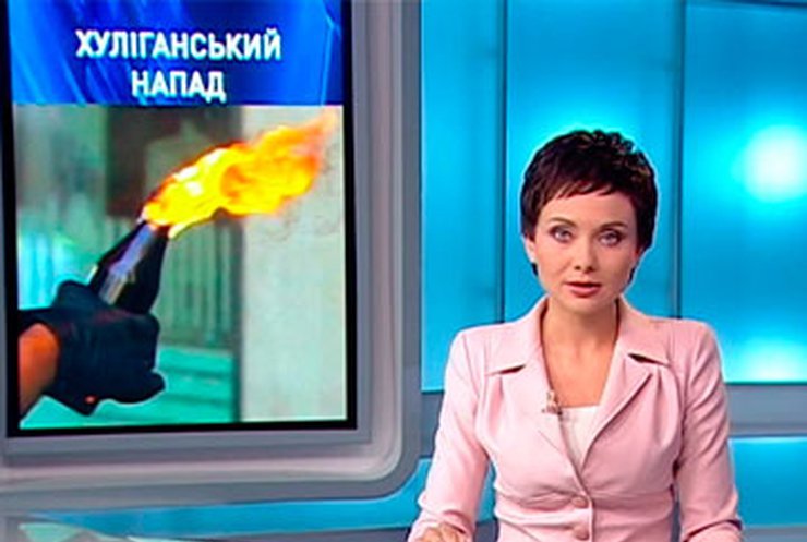 В Харькове неизвестные пытались поджечь офис Партии регионов