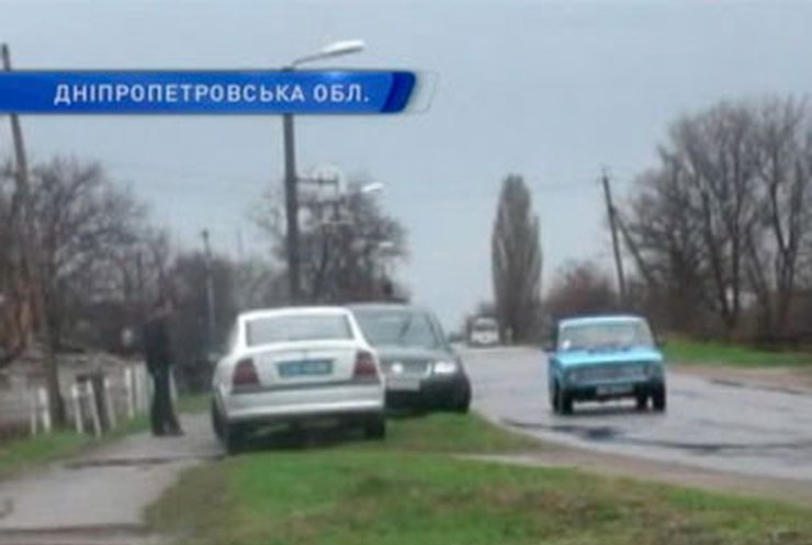 На Днепропетровщине судья насмерть сбил человека и скрылся с места аварии