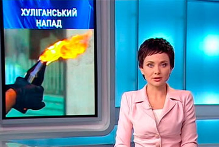 Милиция разыскивает людей, которые хотели поджечь офис "Партии регионов"