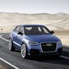 Audi готовит прототип "заряженного" кроссовера Q3