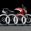 Audi стала владельцем мотокомпании Ducati