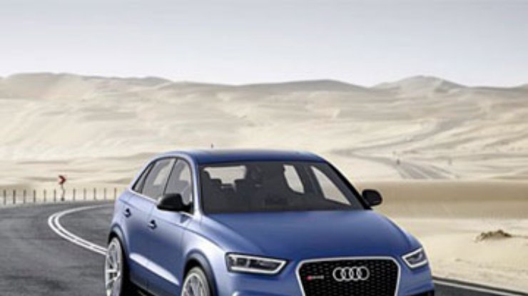 Audi готовит прототип "заряженного" кроссовера Q3