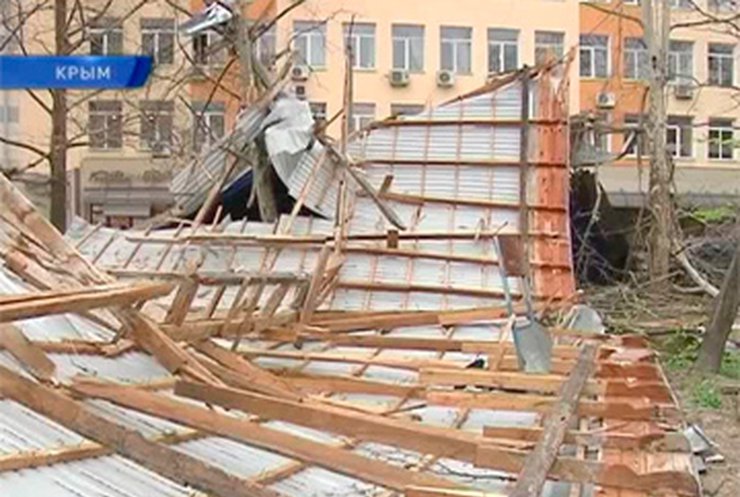 Сегодня в Крыму бушевал ураган