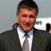 Заграница Авакову поможет?
