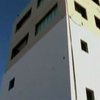 Ученые устроили землетрясение в Сан-Диего